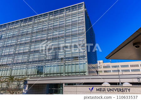 東京都杉並區明治大學及泉校區（媒體大樓） 110633537