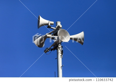 Disaster prevention administration radio image Disaster prevention administration radio image 110633742