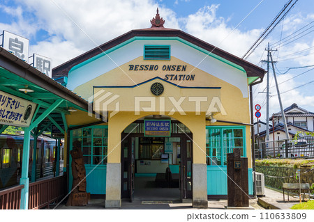 日本車站大樓 上田電鐵別所線別所溫泉站 110633809