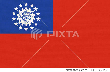 Flag of Myanmar on fabric surface. Burma national flag on textured background 110633942