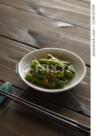 String beans with peanuts 110634704