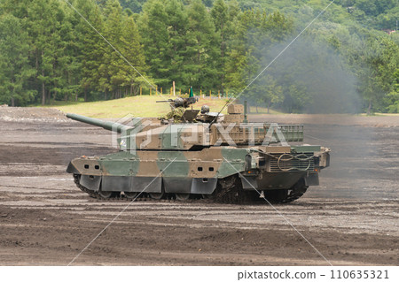 陸上自衛隊10式戰車行駛 110635321
