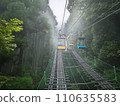 Takao lift in the drizzle 110635583