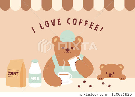 Background illustration of bear cafe staff making coffee 110635920