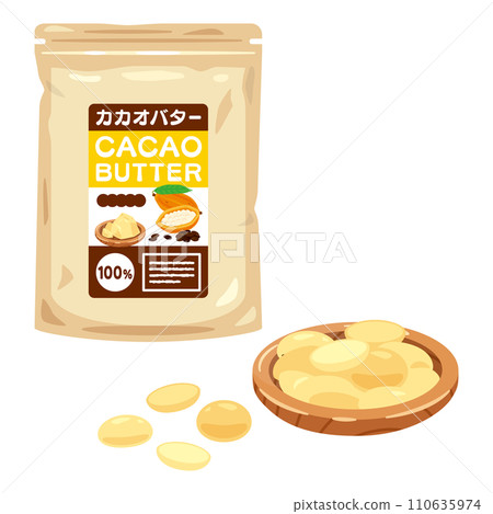 Cocoa butter in a bag and cocoa butter on a plate 110635974