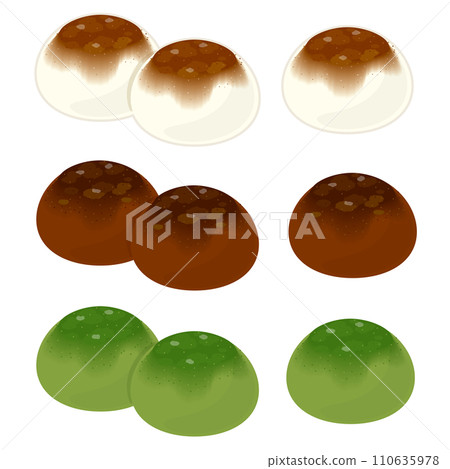 Raw chocolate daifuku set 110635978