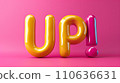 AI art rise, UP, improve illustration Image of aspiration 110636631