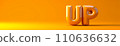 AI art rise, UP, improve illustration Image of aspiration 110636632