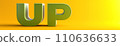 AI art rise, UP, improve illustration Image of aspiration 110636633