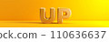 AI art rise, UP, improve illustration Image of aspiration 110636637