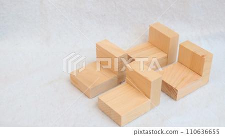 Reserved seat, seat building blocks children reservation reservation toys kids and babies Reserved seat, seat building blocks children reservation reservation toys kids and babies 110636655
