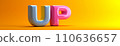 AI art rise, UP, improve illustration Image of aspiration 110636657