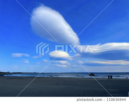 大磯1號 大磯1號 110636944