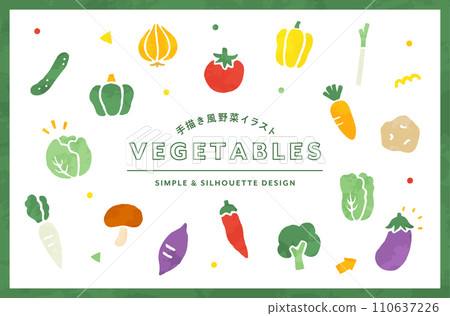 手寫風格簡單蔬菜插圖集蔬菜可愛食品綠色和黃色蔬菜成分農業作物 110637226