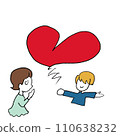 Valentine's Love Confession 110638232