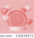 Empty cylindrical podium with hearts. 3d rendering 110639473
