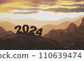 2024 on the mountains with a sunset sky background. 3d rendering 110639474