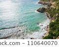 Aerial view of ocean waves and fantastic Rocky coast  110640070