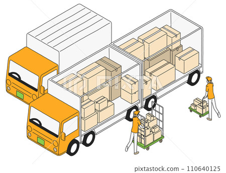 2024 problem courier company 110640125