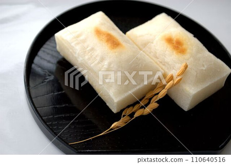 Baked rice cake 110640516