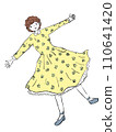 Girls nap dress 110641420