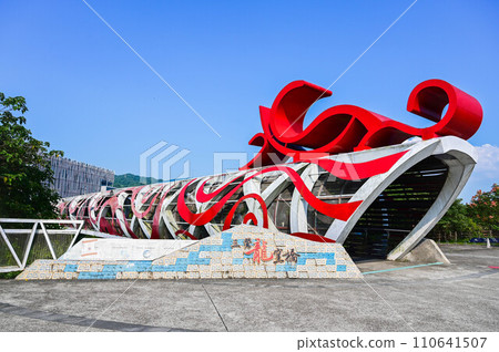 三鶯龍窯橋位於新北鶯歌 110641507