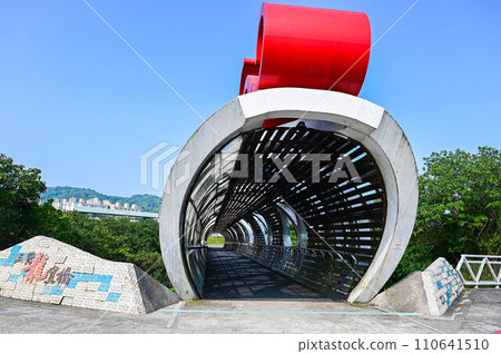 三鶯龍窯橋位於新北鶯歌 110641510