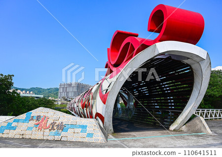 三鶯龍窯橋位於新北鶯歌 110641511