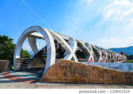 三鶯龍窯橋位於新北鶯歌 110641524