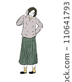 girl phone work 110641793