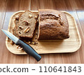 Healthy Homemade Traditional cake made using Whole wheat, sugar, Vanilla and Egg : Vancouver, British Columbia, Canada - January 14, 2024 110641843