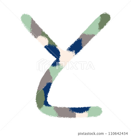 平假名“to”裝飾字 110642434