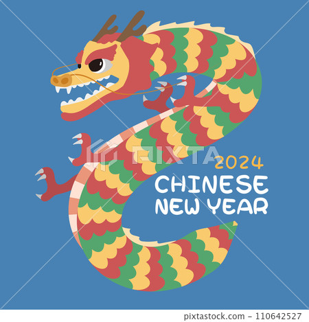 A colorful dragon card, Chinese traditional new year's festival A colorful dragon card, Chinese traditional new year's festival 110642527