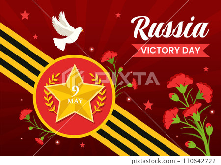 Russia Victory Day Vector Illustration on May 9 with Medal Star Of The Hero, Great Patriotic War and Ribbon Yellow Black Color in Flat Background 110642722