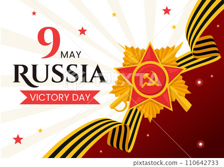 Russia Victory Day Vector Illustration on May 9 with Medal Star Of The Hero, Great Patriotic War and Ribbon Yellow Black Color in Flat Background 110642733