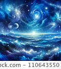夢幻般的藍色空間風景插畫 110643550