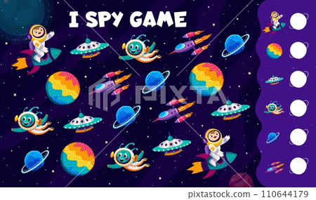 I spy game. Cartoon UFO and alien, astronaut, rocket and planets at galaxy space landscape vector quiz puzzle worksheet. Find and count planets, spaceships, spaceman and martian characters kids game 110644179