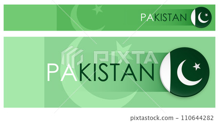 Pakistan flag horizontal web banner in modern neomorphism style. Webpage Pakistani country header button for mobile application or internet site. Vector 110644282