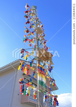Pillar stand Azumino City Toyoshina Seiso 110644411