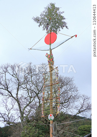 Pillar of Dosojin Misato Kitakokura, Azumino City 110644413
