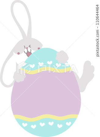 happy easter with bunny rabbit and egg, flat png transparent cartoon character design 110644464