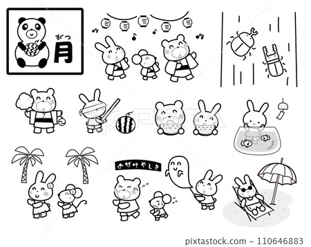 可用於幼兒園新聞的插圖集-八月 110646883