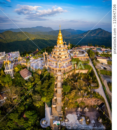Aerial view of Wat Phra That Pha Sorn Kaew temple in Phetchabun, Thailand 110647106