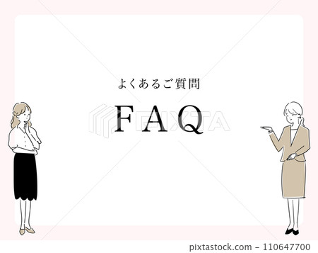 Businesswoman answering frequently asked questions from customers Businesswoman answering frequently asked questions from customers 110647700
