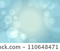 柔和的藍色散景背景 110648471