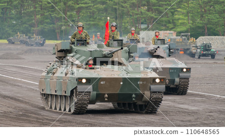 Ground Self-Defense Force Type 89 Armored Fighting Vehicle Ground Self-Defense Force Type 89 Armored Fighting Vehicle 110648565