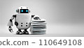 Working robot. A pile of documents and a robot. A robot that organizes documents. Generated AI image 110649108