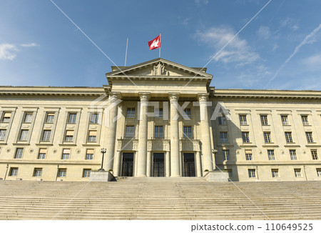 Federal Supreme Court of Switzerland. Lausanne, Switzerland Federal Supreme Court of Switzerland. Lausanne, Switzerland 110649525