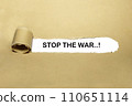 Stop the war 110651114