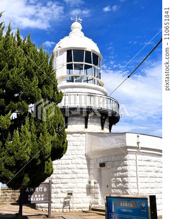 Miura Osaka Lighthouse Miura Osaka Lighthouse 110651841